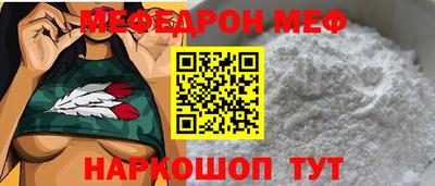 кокаин VHQ Апрелевка