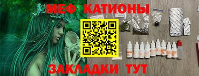 гидропоника Конаково