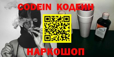 МДМА Кимры