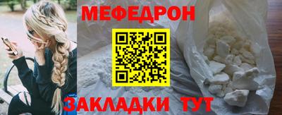 героин Кинель