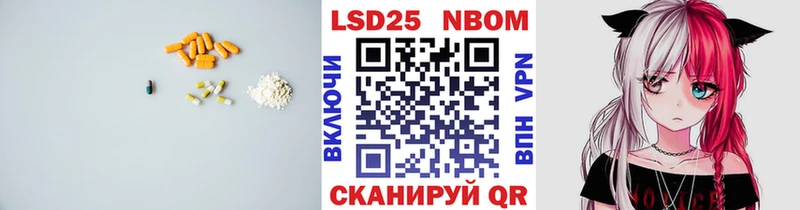 LSD-25 экстази ecstasy  Нальчик 