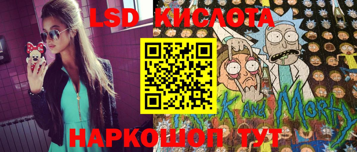 Марки N-bome 1,8мг  Марки N-bome 1,8мг  Нальчик 